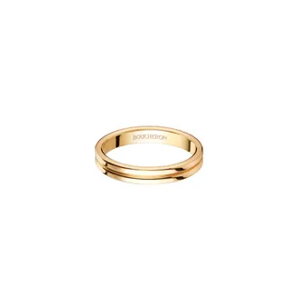 First product packshot Double Godron Yellow Gold Wedding Band 